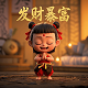 小浪底排沙
